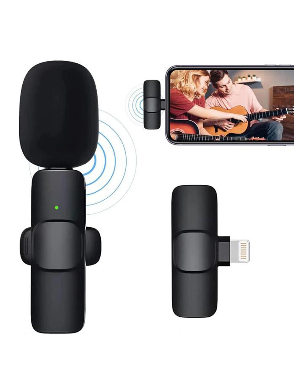 Wireless Clip-On Microphone